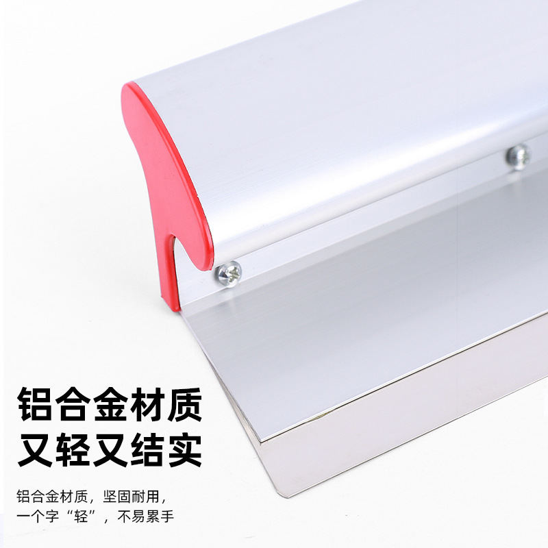 Masilla de aleación de aluminio, raspador nivelador, raspador blanco, raspador, masilla raspadora de acero inoxidable, herramienta para limpiar la pared