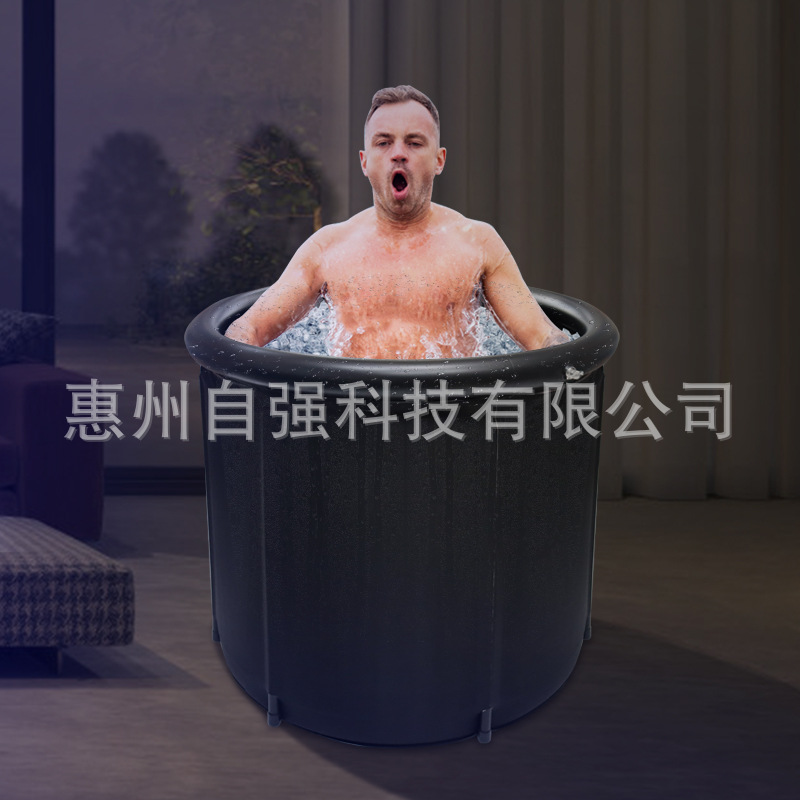 跨境定制品牌logo冰浴桶冷疗浴缸加厚折叠PVC康复冰桶外贸独立站