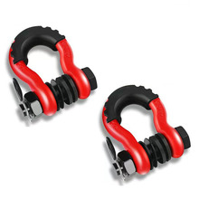 弓形锻造拖车卸扣G209户外越野拖车配件镀锌喷塑钩抗拉越野必备