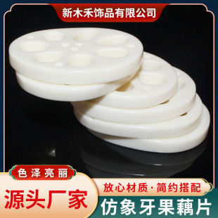 ��������źƬ �S��ֱ��ɏźƬ��녵���diy��������쉋������l