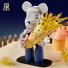 �����ֻ�ľ�ڼ��������ְ��ľ�������ܳ���ƴװ������߿����ڼ�