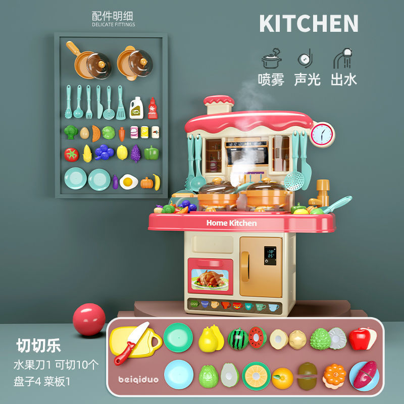 ＄『∫【스프레이】43cm 주방 조리대 Qieqile 48개 - 파우더 --- 인기 상품이 돌아왔습니다