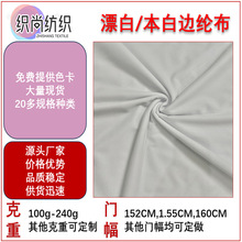 ߅�]��ȫ��]ᘿ��ͺ�����ɳ�l��ż���팙��ë�q���ħ�g�Nӡ����