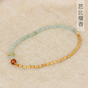�ű�̴������DIY����Ǭ�������Ҏ��s0.3��Ů������S�����l