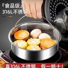 316���P��������\��偃Ȍ������������Pͨ�ü�����������