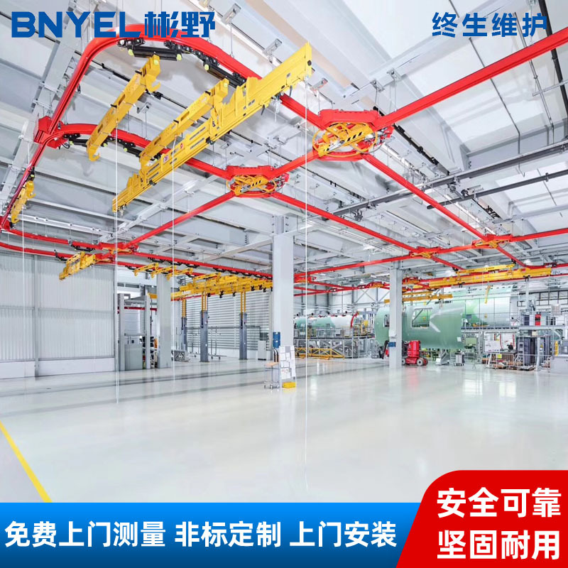 厂家供应KBK弯轨系统 KBK轨道 轨道起重机
