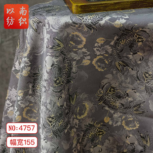 ����ī�������Ứ���\���۲��ϴ���h�����b�������y���R��ȹ����