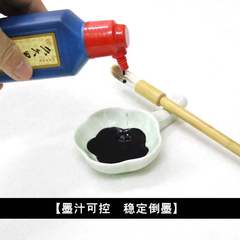 Jiujiu Inks 100g Brush Calligraphy and Painting Thick Ink Ink Liquid Black Ink Chinese Painting Practice Stationery Set