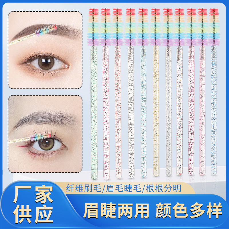 Wholesale 50 a pack of crystal rod rainbow eyelash brush eyebrow brush disposable nylon eyelash roll eyebrow comb