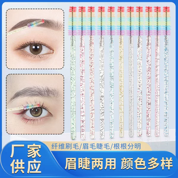 Wholesale 50 a pack of crystal rod rainbow eyelash brush eyebrow brush disposable nylon eyelash roll eyebrow comb