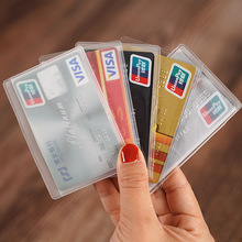 透明卡套磨砂防磁银行IC卡身份证件公交片保护套制作印刷促销宣传