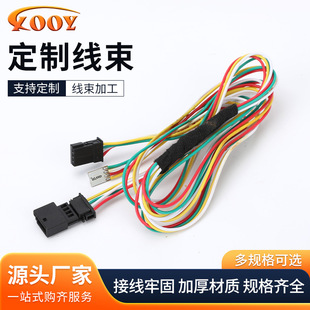 �� ���������Ӿ� 2P���^3Pĸ��ĸ4P�p�^5P�L200MM300�yԇ��6P 100