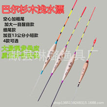 �a�~Ư �\ˮƯС�~Ư��Ư�͠�ɼľ�Ӵ���ĿƯ�S���~����~С���