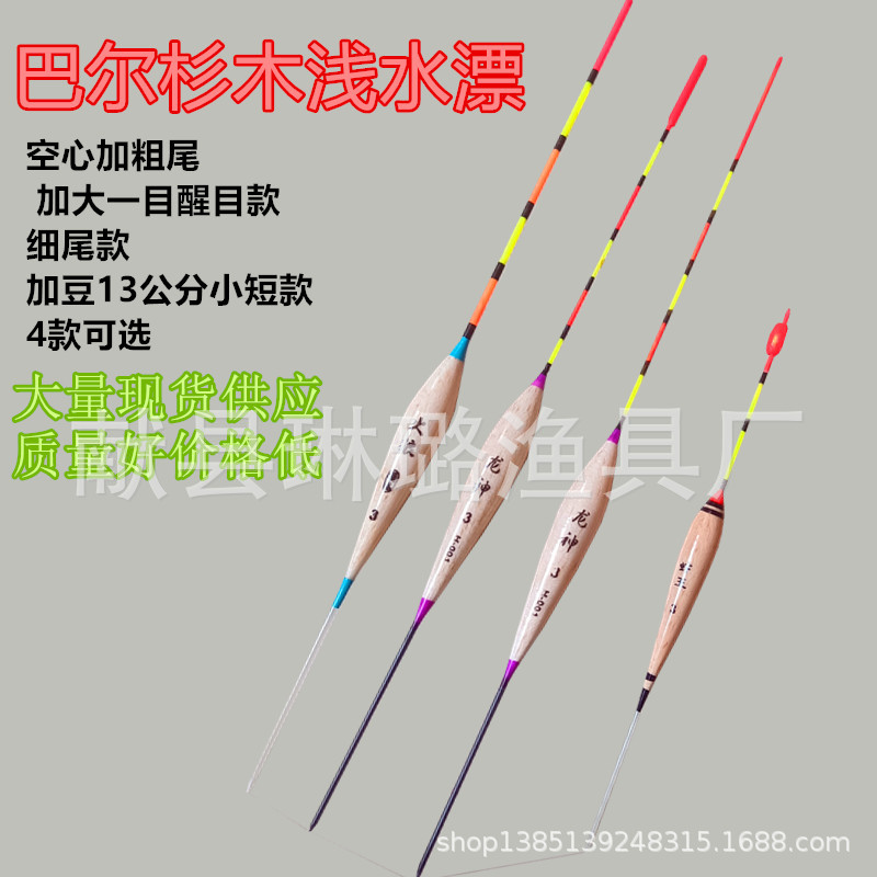 微信图片_20230331082730_副本