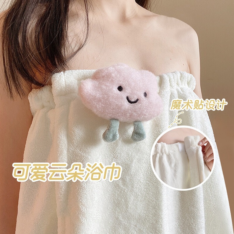 Adult Three-Piece Set with Bath Towel, Women's Home Tube Top, Bathrobe, Bath Skirt, Quick-Drying Dormitory Wearable Pure Cotton Absorbent Summer