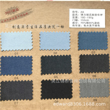 TбyţЬF؛ţ32*100D/T400Խؕyrţ