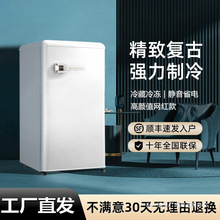 ���临������С��������ⷿ����С�;�����������䶳˫�ŵ����