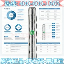���ܲ��P䓝�ˮ�� ����ˮ���Դ�� ���ܸߓP��ˮ��