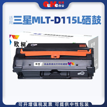 �m������MLT-D115L����SL-M2621 M2671N/FHī��M2620ī�ۺ����ļ�