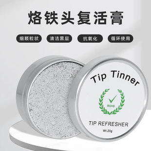 �o�U���F�^�ͻ�� �坍���F�װl����������ϴ�������F�^�����a20g