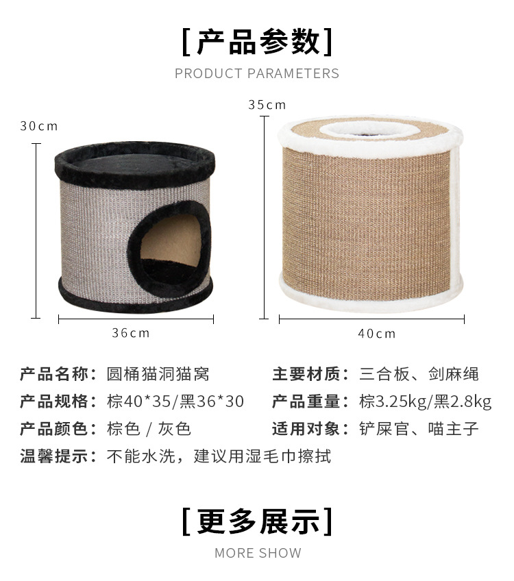 详情_09.jpg