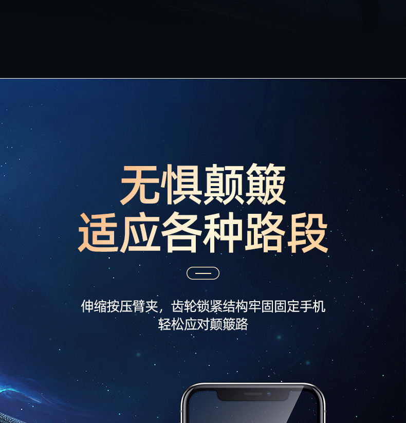 [Racing Bracket] 2025 New Racing Car Mobile Phone Bracket Inverted Hook Car Horizontal and Vertical Air Vent Mobile Phone