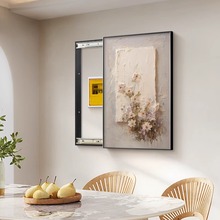 �����L�����Q��늱����b�������ړ���͏d������_�P�В쮋��