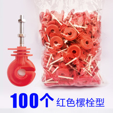 ��Ӈ��ڽ^����100����˨���F���ý^�����Bֳ����늾Wϵ�y�^���