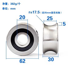 ����U���S�л�݆䓽z�K��݆�L݆�ž���݆�S���݆20*62*30