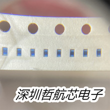 ȫ��ԭ�b   LQW15AN6N2B00D   0402  ���Ԫ����  ���Iһվʽ���