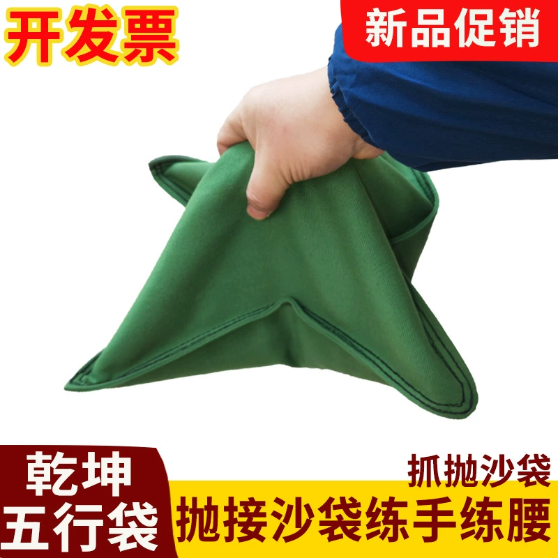 Сумка с пятью элементами Багуа, треугольный мешок для песка, холщовая сумка, мешок для песка для тренировки талии с захватом на палец.