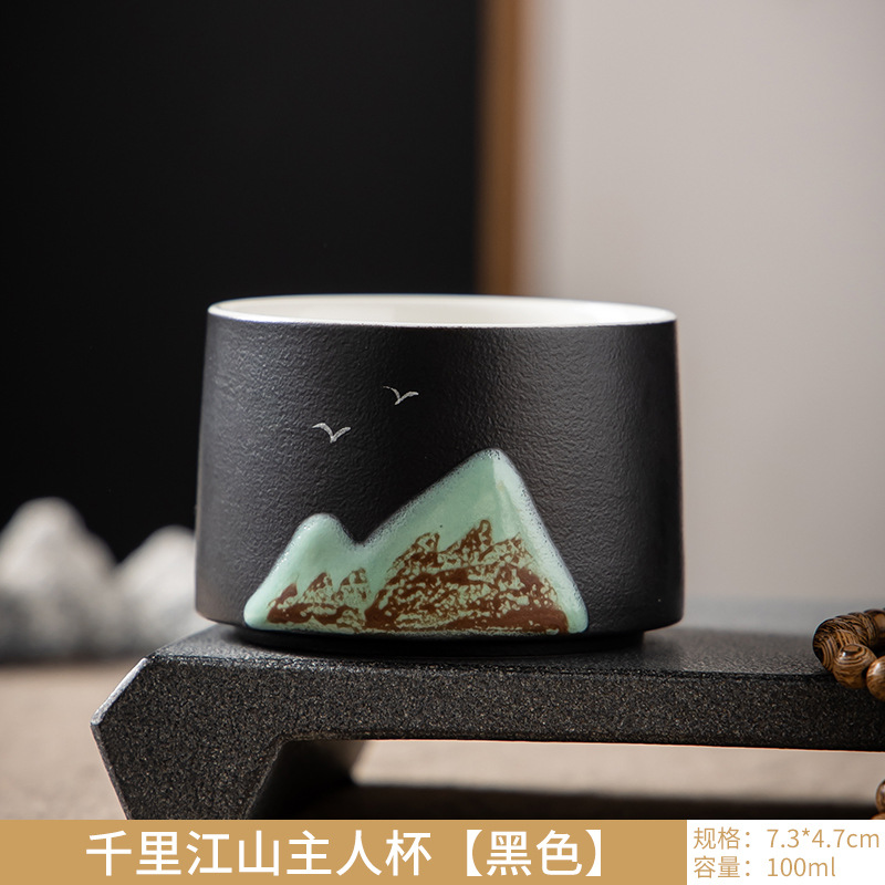 No.3 Qianli 장산 마스터 컵 (블랙)