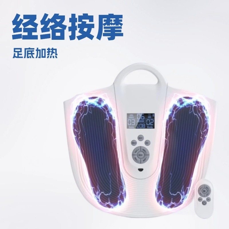 ems フットマッサージャーフットマッサージ機経絡ツボマッサージャー電気振動加熱フットマッサージャーメーカー|undefined
