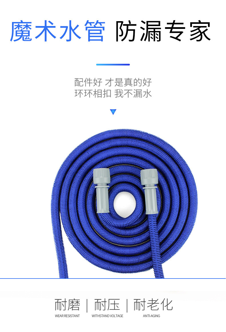 详情图片_14.jpg