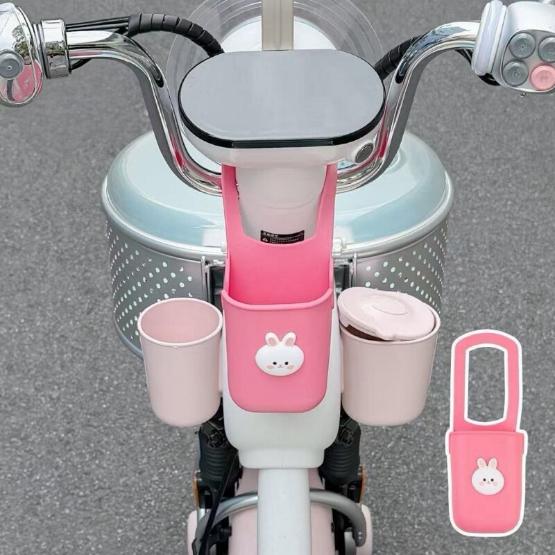 Cute Electric Vehicle Water Cup Holder, Multifunctional Phone Storage Bag, Front Storage Pocket, Storage Rack for Electric Bikes and Bicycles Cute Electric Vehicle Water Cup Holder, Multifunctional Phone Storage Bag, Front Storage Pocket, Storage Rack for Electric Bikes and Bicycles