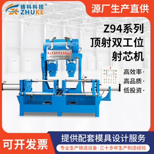 �T�ƚ�о�C��Ĥ���͙C��ֱ��������p��λ��о�C���D��Ĥɰ��о�C