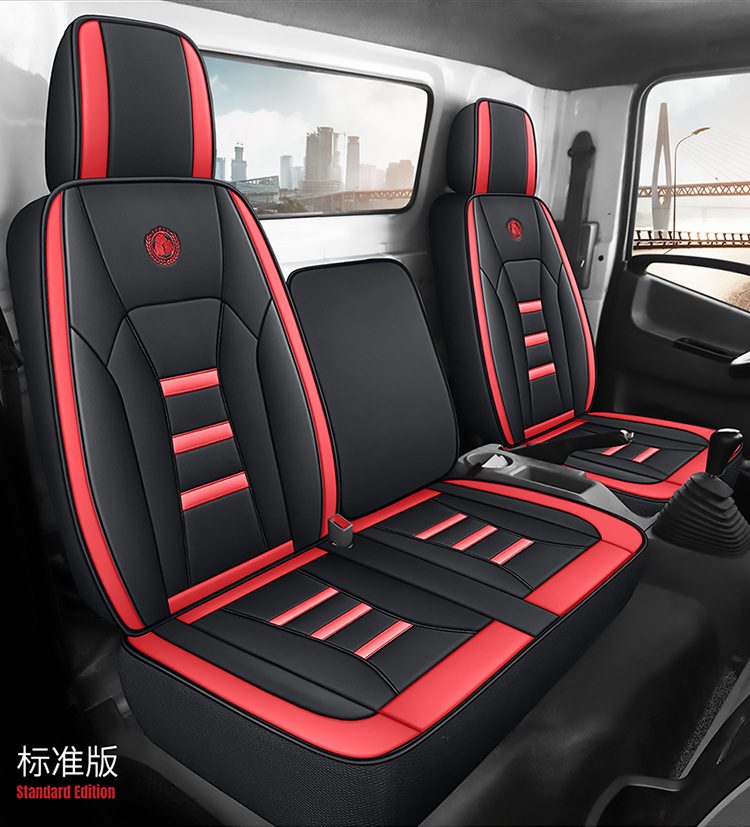 4.2 m Single Row Van Special Seat Cover Futian Aoling New MRT CTS Express High Bar Light Truck Cushion