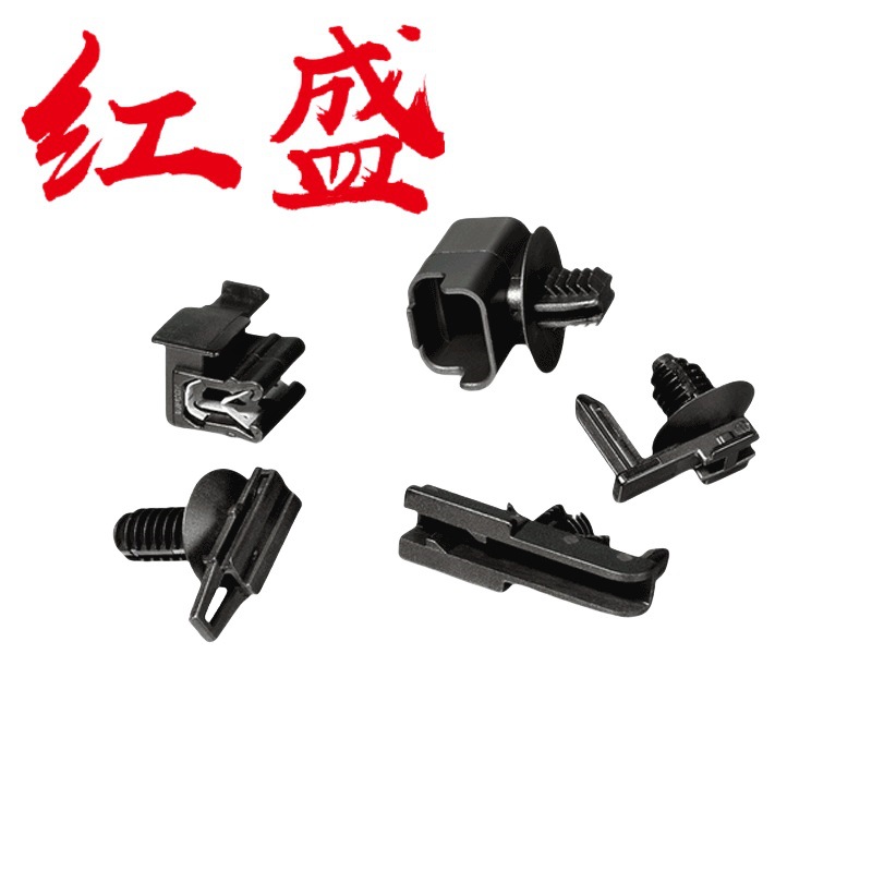 海尔曼太通汽车卡扣151-01244椭圆孔连接夹汽车卡扣扎带CCOVAL3