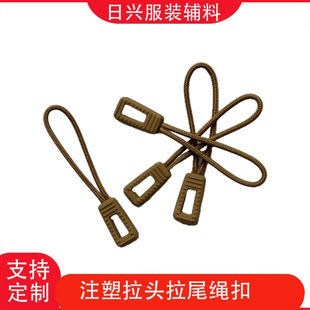 �S��ֱ�N���ȿɶ�PVCע���K����β����^�����K�^��������β�K