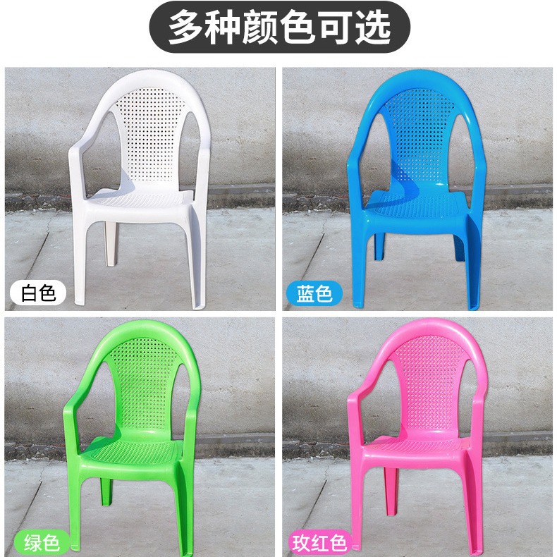 Fabricante al por mayor silla de plástico de malla barbacoa taburetes de cerveza al aire libre de verano silla de playa