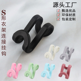 �S��ֱ�N�Ӻ����ռ{S���¼��B�Ӓ��h���ռ{���h�B���¼ܒ��h