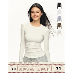Ariseism 美式复古基础长袖t恤女2025秋季新款修身上衣内搭打底衫