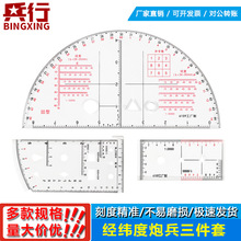 ����ʮ�N���˽����Ȱ�A�������ݳ�������1��50000�؈D�y����