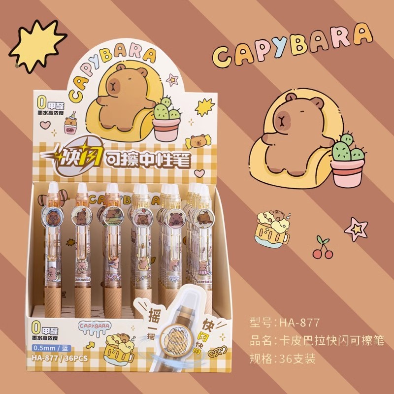 HA-3256 自虐クマ消せるペン 小学生の習字練習用 消しやすいブループレス中性水ペンで書きやすい|undefined