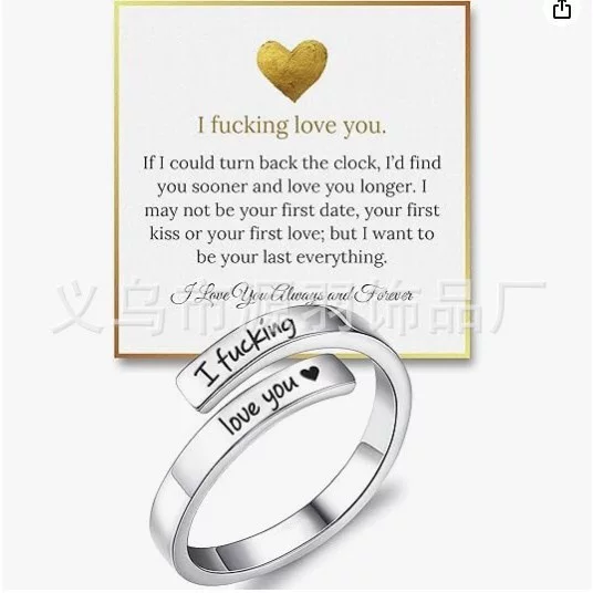 Cross Border Opening Titanium Steel DIOWUS Women's Just Breathe Spiral Wound Twisted Retro Healing Ring