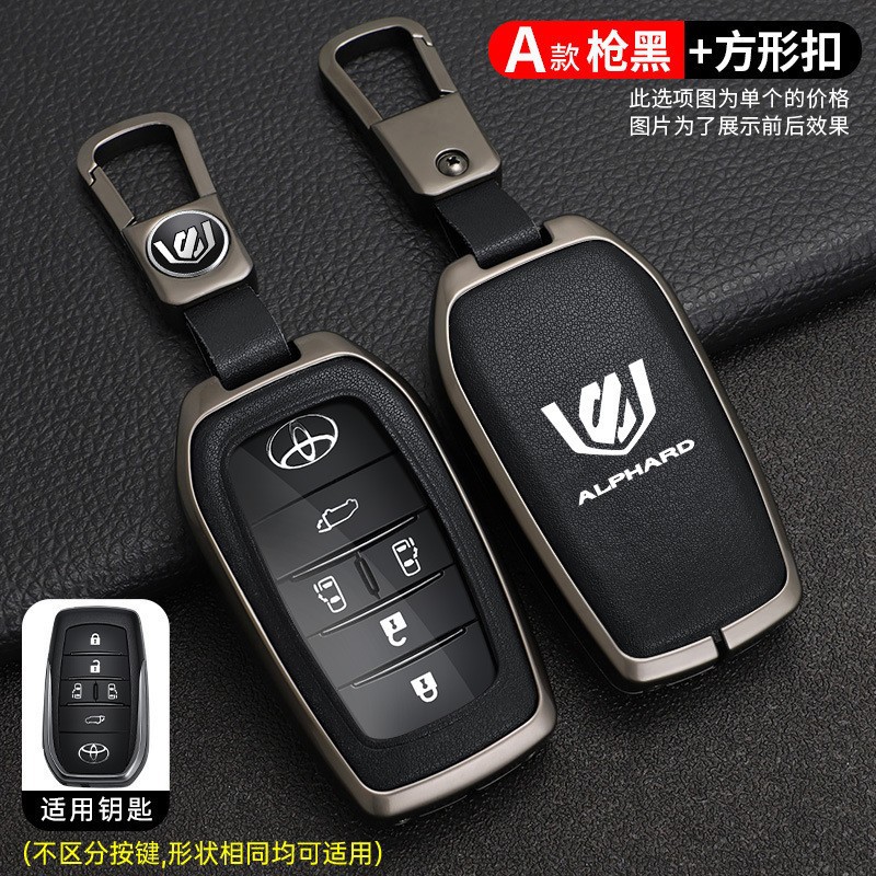 총 블랙 + 스퀘어 버클