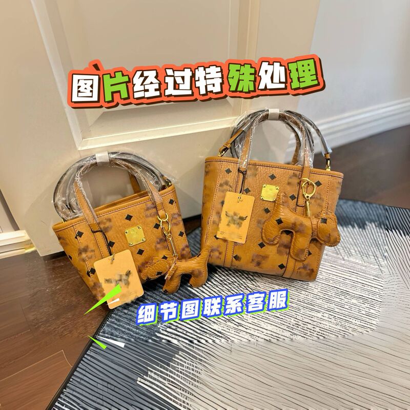 High-End Version Mc Basket Bag Large Capacity Classic Print Small Tote Bag Fashionable Versatile Handbag Shoulder Bag Wholesale