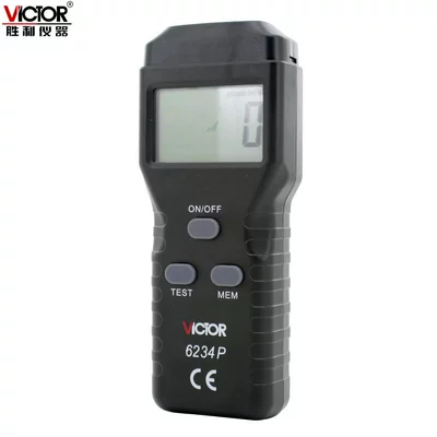 Shengli VC6234P laser tachometer