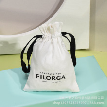 �S�Ҷ���ins�������ڴ���ɫ��y�޲����ռ{���K�������Ʒ�ƶ���