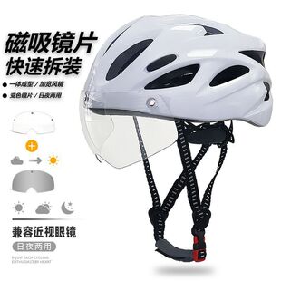 深圳市宝安区普锐欧运动用品商行